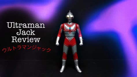 Ultraman Jack Review Youtube