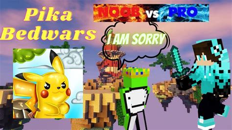 When Noob Plays Bedwars In Pika Beast Mm Gamer Youtube