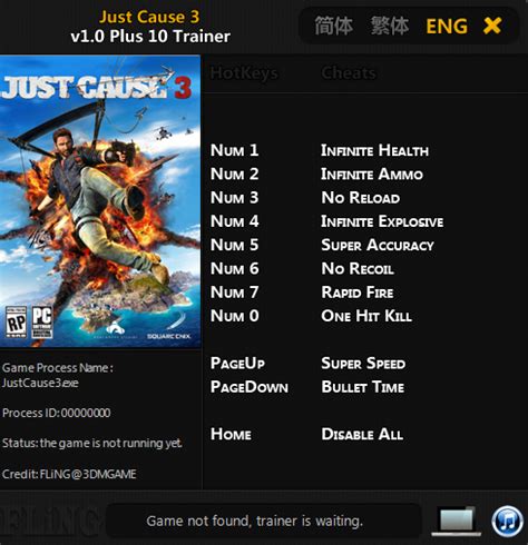 Just Cause 2 Trainer Download Cqever