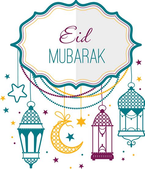 Eid Mubarak Png Eid Mubarak Eid Ramadhan Kareem Png And Vector For