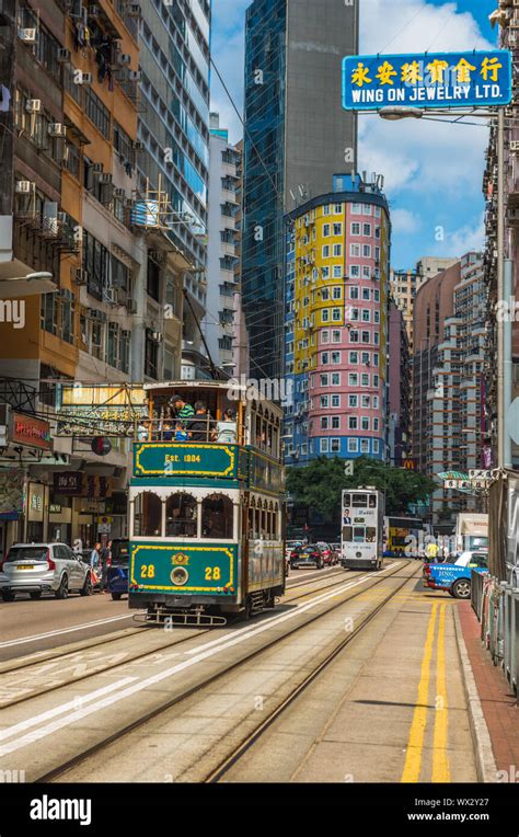 Hong Kong April 29 2018 Double Decker Tram In Wan Chai District Of