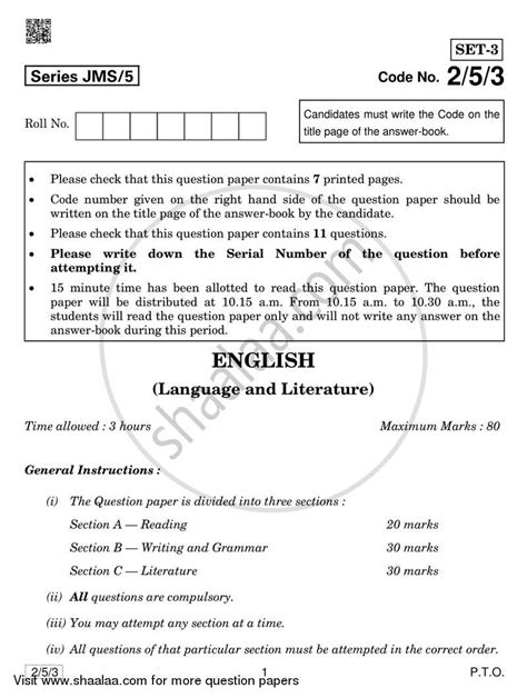 Mark your answers on the separate 20 language focus. English Language Paper 2 Question 5 2019 : Students React To 2019 Gcse English Language Paper 2 ...