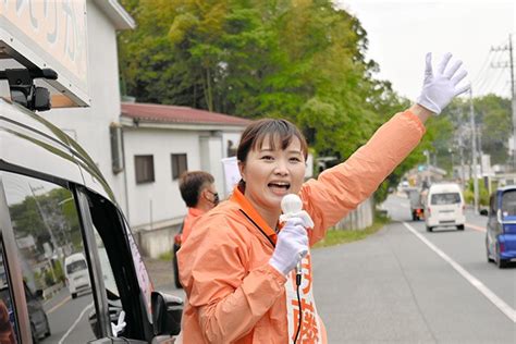 Vox Populi Women Still Have A Long Way To Go In The World Of Japanese Politics The Asahi