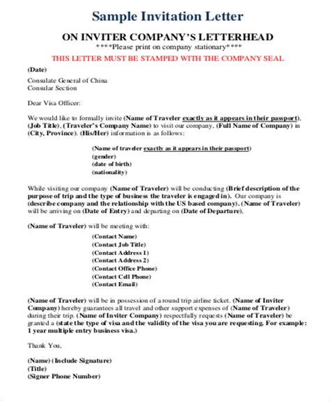 Let us examine some common invitation letter templates. Business Visa Invitation Letter Format