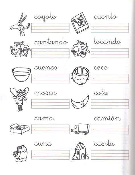 Vocabulario Letra C Ca Co Cu Learn Brazilian Portuguese Spanish