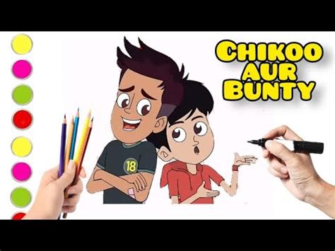 Chikoo Aur Bunty Easy Drawing Step By Step Cartoon Chiku Bunty Cartoon Drawing YouTube