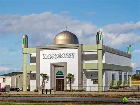 First Ahmadiyya Mosque In Japan Inaugurated
