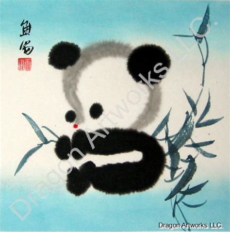 Colorful Chinese Panda Brush Art Painting