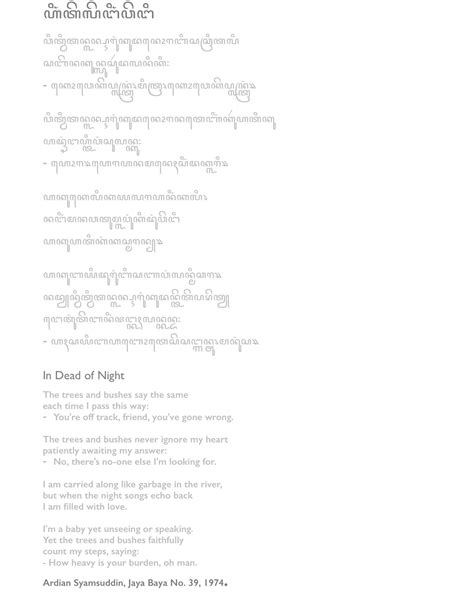 Contoh Geguritan Lingkungan Gudang Materi Online - vrogue.co