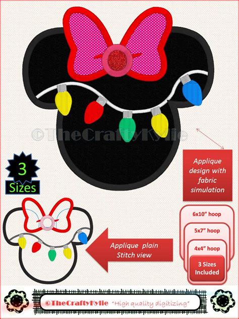 Disney Minnie Christmas Applique Designs 4x4 5x7 6x10 Hoop By