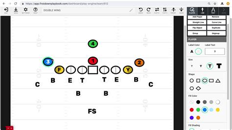 Youth Football Double Wing Formation Youtube
