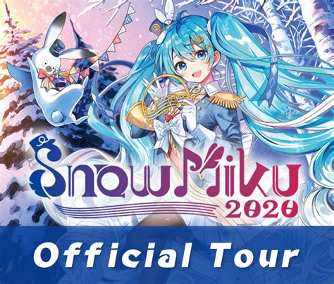 Snow Miku 2020 Official Tour His