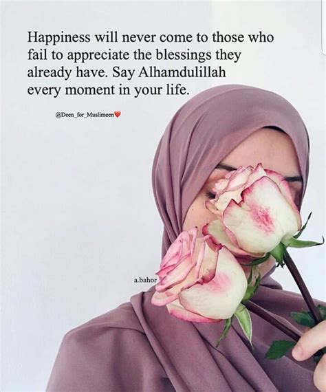 Beautiful Islamic Quotes For Women Zahrah Rose