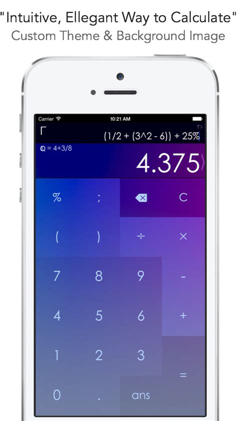 Iphone Giveaway Of The Day Calc Swift
