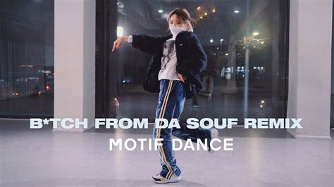 B Tch From Da Souf Remix Ft Saweetie And Trina Mulatto Rude V Choreography Motif Dance
