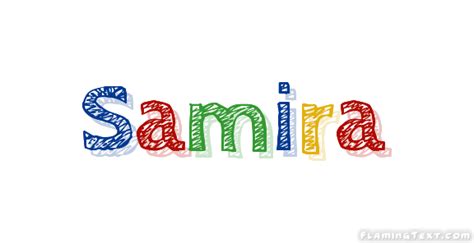 Samira Logo Outil De Conception De Nom Gratuit à Partir De Texte