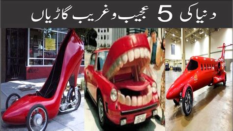 Top Ten World Most Expensive Cars 2022 - top ten world most expensive cars 2022