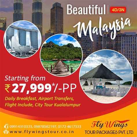 Best trips for the smart traveler. Malaysia Tour Packages 4D/3N !! Book Now !! Call Us: +91 ...