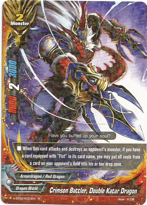 Crimson Battler Double Katar Dragon Future Card Buddyfight Wiki
