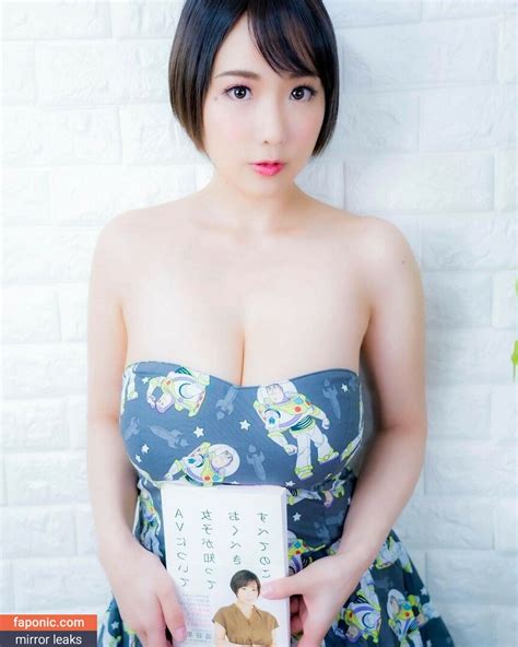 Kaho Shibuya Aka Shibukaho Nude Leaks Photo 57 Faponic