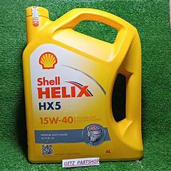 Harga Oli Mobil Shell Helix Hx5 4 Liter