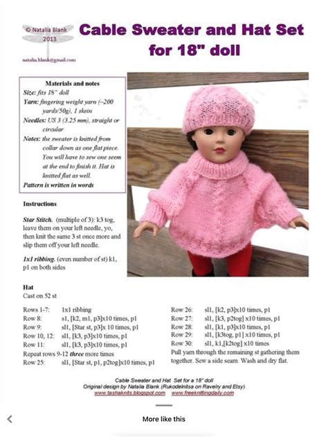 Cute Poncho For The 18 Doll Pattern By Janice Helge Artofit