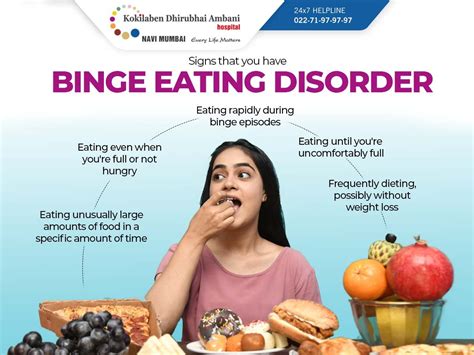 Signs That You Have Binge Eating Disorder