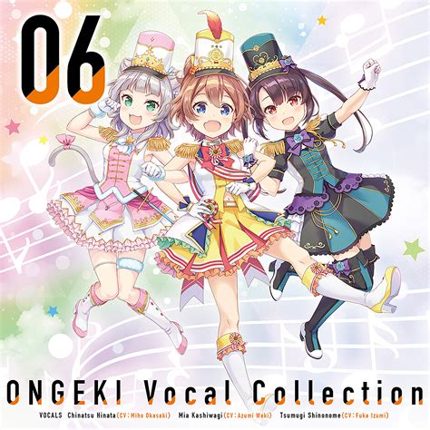 Ongeki Vocal Collection 06｜オンゲキ Bright Memory公式サイト｜セガ新作音ゲー
