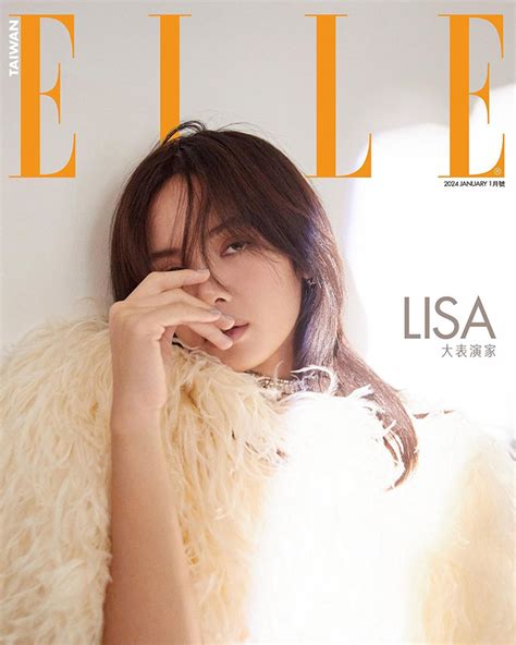 Blackpink Member Lisa Covers Elle Taiwan January 2024 Issue