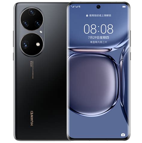 Huawei P50 Pro With 66 Inch Fhd 120hz Oled Curved Display True Form
