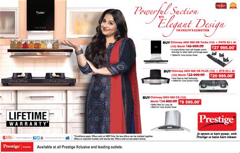 Prestige Home Appliances Lifetime Warranty Ad Advert Gallery