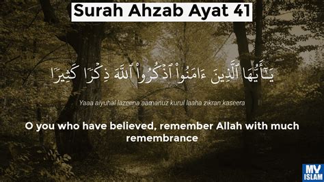 Surah Al Ahzab Ayat 41 3341 Quran With Tafsir