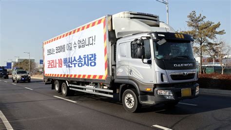 화이자 백신 접종 확대…양산부산대병원 등도 접종 시작 / 연합뉴스tv (yonhapnewstv). 정부, 범부처 합동 코로나19 백신 수송 모의 훈련 실시