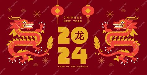 Premium Vector Lunar New Year Chinese New Year 2024 Year Of The