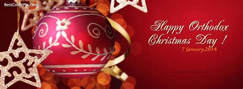 Facebook Covers For Happy Orthodox Christmas Day