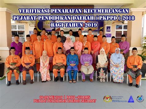 Anda perlu hidupkan javascript untuk melihatnya. peristiwa.ppdsegamat: VERIFIKASI PENARAFAN KECEMERLANGAN ...