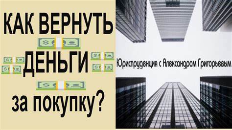 Как реально похудеть за 4 дня