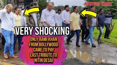 Exclusive Video Of Aamir Khan Walking For Nitin Chandrakant Desai Last