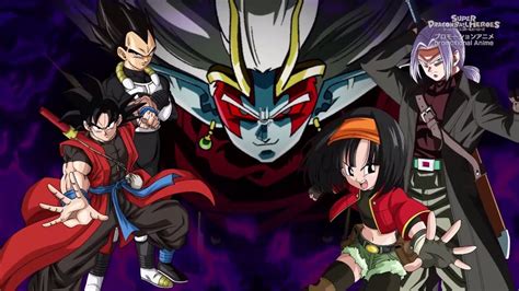 Super Dragon Ball Heroes Revealed A New Opening For Big
