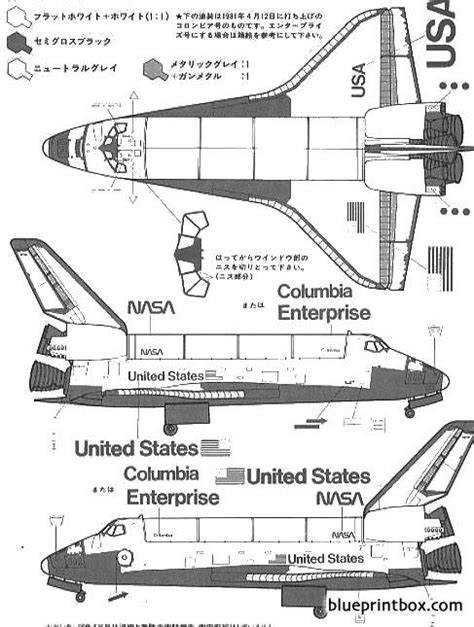 Enterprise Space Shuttle Orbiter 2 Plans Aerofred