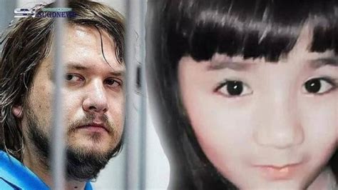 В Подмосковье вынесли приговор насильнику и убийце 5 летней девочки
