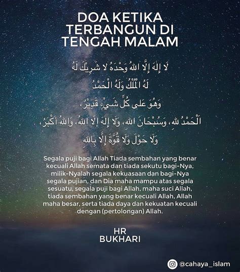 Oleh sebab itu, keutamaan yang disebutkan dalam hadits tersebut hanya diperuntukkan bagi orang yang (terbangun tengah malam) kemudian dia bersuara dalam. Cara solat sunat tahajjud & doanya | Arnamee blogspot