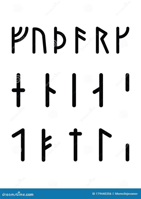 Short Twig Younger Futhark Runes Set Collection Stock Vector