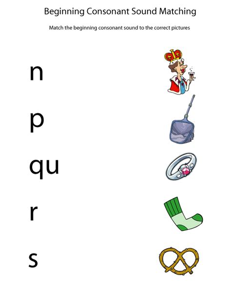 beginning consonant sounds worksheets