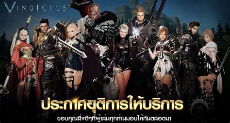 Top 19 Vindictus Garena Mới Nhất Nông Trại Vui Vẻ Shop