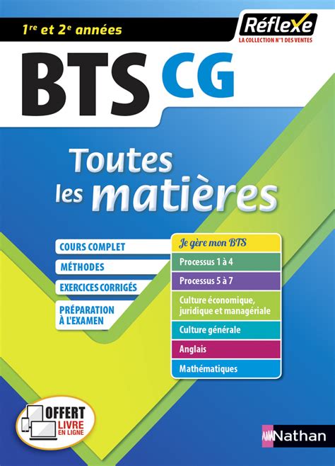 Bts Comptabilité Et Gestion Toutes Les Matières Éditions Nathan