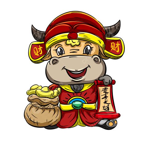 God Of Wealth Cattle Congratulations On The New Year Of The Ox Mammon