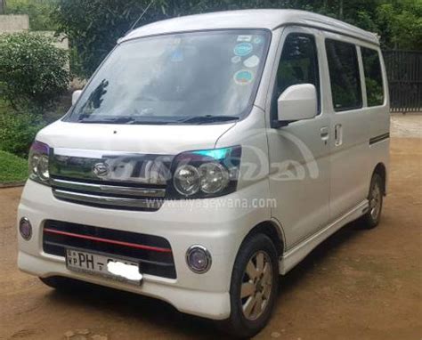 Daihatsu Atrai Turbo Wagon Used Petrol Rs Sri Lanka
