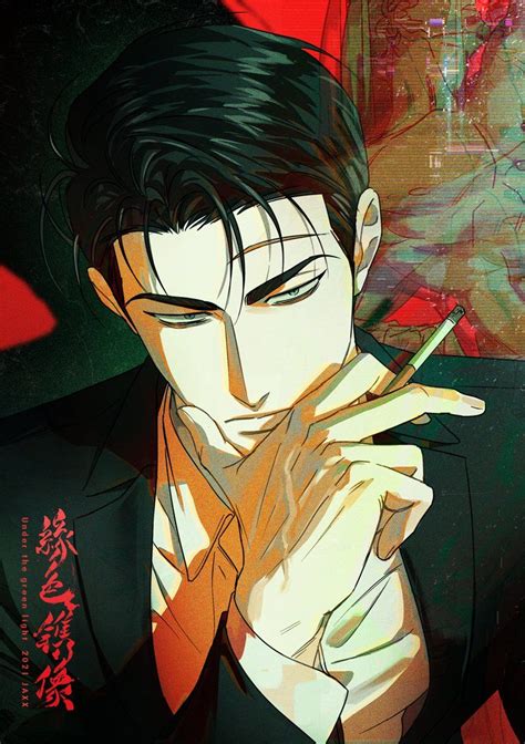 Under The Green Light Manhwa - Best HD Anime