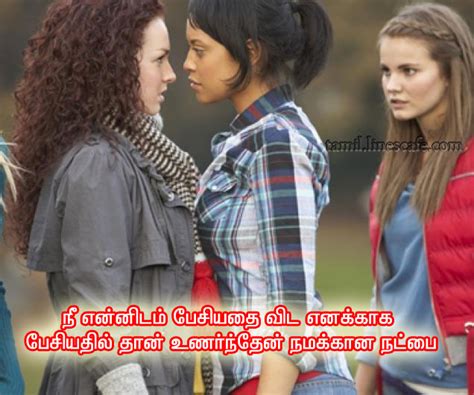 Funny Friendship Quotes In Tamil Language Image Quotes At